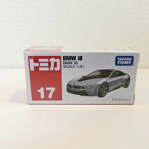 トミカ　No.17 BMW　i8　廃盤