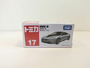 トミカ　No.17 BMW　i8　廃盤