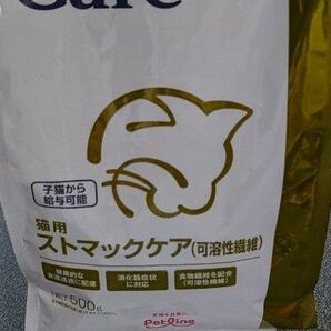 ドクターズケア 猫 ストマックケア （可溶性繊維） Drs Care ドクターズケア 猫用 フィッシュ 国産品 キャットフード