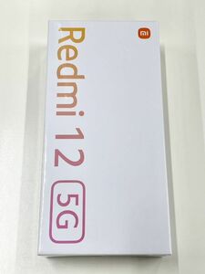 【新品/未使用/SIMフリー】Redmi 12 5G メモリー4GB ストレージ128GB ムーンライトホワイト 判定〇/残債なし⑤