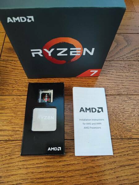 AMD Ryzen 7 1700 BOX クーラー付