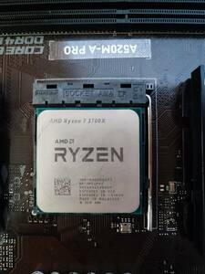 AMD Ryzen 7 3700X BOX + MSI A520M-A PRO