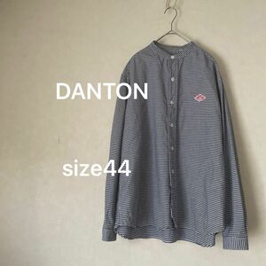 DANTON バンドカラーシャツ ネイビー×ホワイト ダントン チェック 44