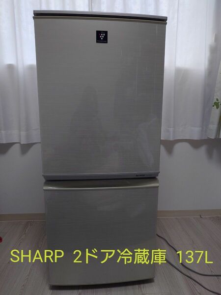 SHARP シャープ 冷蔵庫 SJ-PD14T-N 2011年製