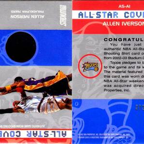 Allen Iverson 02-03 Stadium Club All-Star Corverage Relic /700の画像1