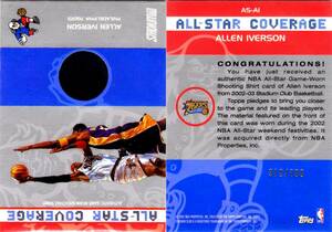 Allen Iverson 02-03 Stadium Club All-Star Corverage Relic /700