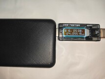 ダイソー　モバイルバッテリー　10000mAh 3個セット　DAISO_画像4