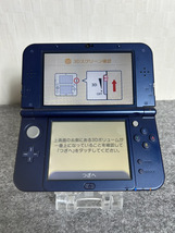 13484-05★任天堂/Nintendo NEW 3DS LL(RED-001) (SPR-001) 本体×2 ソフト5点おまとめセット モンハン/パズドラ★_画像10