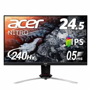 日本エイサー Acer ゲーミングモニター 24.5インチ IPS 240Hz