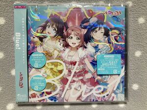 ラブライブ! 虹ヶ咲学園スクールアイドル同好会 A・ZU・NA 3ndシングル Blue! ジャケットシール付 スクスタシリアル無 中古美品 