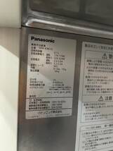 ※引き取り限定※Panasonic 業務用 縦型4ドア冷蔵庫 611L 単相100V SRR-K961S 2015年製 センターピラーレス_画像7