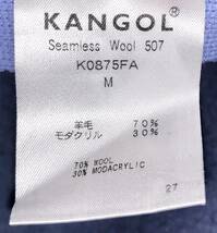 美品 KANGOL Seamless Wool 507 NICKEL K0875FA M カンゴール シームレス ウール ハンチングキャップ ベレー帽 ハンチング パープル 紫 Ｍ_画像6