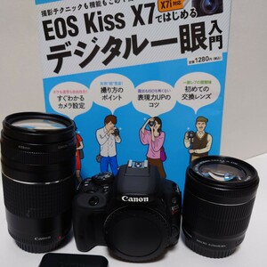 【シャター数９８０回】 キャノン Canon EOS kiss X7　ダブルレンズセット　即決で週末クーポン　四千円可能