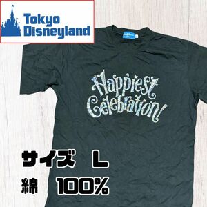 ディズニー Tシャツ レディース 半袖 無地 35周年 綿 ブラック 黒 クルーネック プリント カットソー スポーツ カジュアル