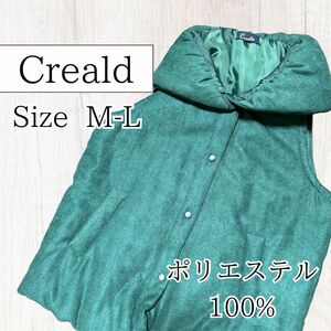 Creald レディース ダウンベスト フード付き 厚手 ジャケット 袖なし ベスト 綿 ショートベスト 暖かい 女性中綿ベスト