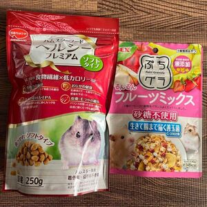 日本ペットフードハムスターヘルシープレミアム 250g フルーツミックス2P