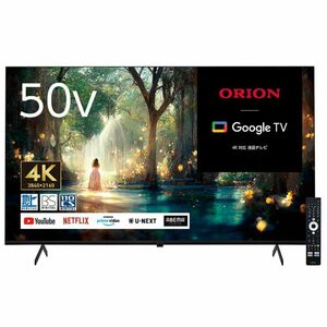  新品■送料無料■ORION(オリオン) 50V型 4K対応 スマートテレビ OSR50G10 Bluetooth対応 /YouTube対応【AVT】 