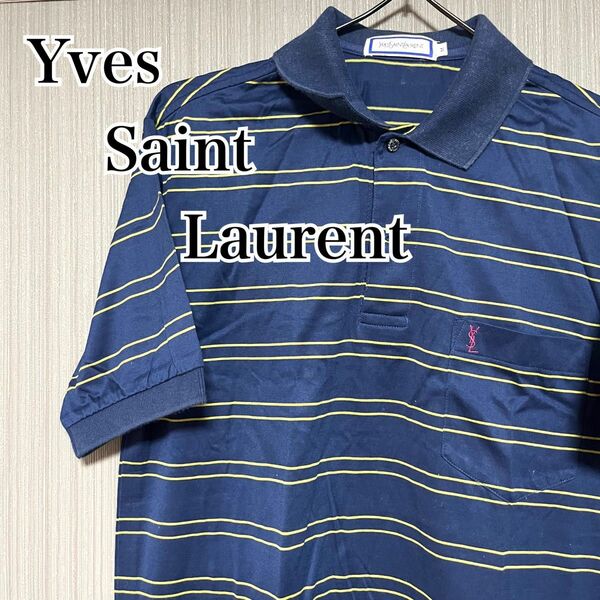 Yves saint Laurent イヴサンローラン ポロシャツ 半袖 ボーダー