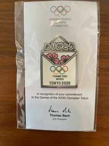 【限定 美品】ピンバッチ 東京五輪 オリンピック TOKYO2020 記念 Thomas Bach トマス バッハ 袋入り