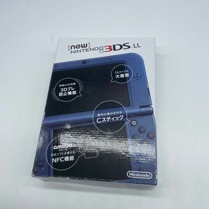 【本体美品】Newニンテンドー3DS LL メタリックブルー