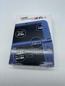 Newニンテンドー3DS LL メタリックブルー