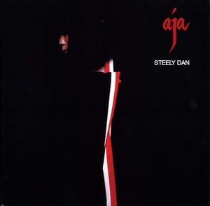 Steely Dan「Aja」高音質 USオリジナル盤 Gatefold スティーリー・ダン