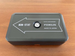 FIDELIX[NON-STAT] static electricity removal tool 