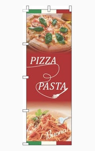 パスタ　ピザ　のぼり旗◆未使用　未開封◆イタリアン　PIZZA　PASTA　赤　レッド◆飲食店　