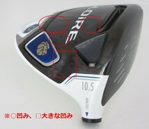 ●訳有1円～！テーラーメイド★GLOIRE☆グローレF2　ドライバー　2016年モデル　10.5°【ヘッド】日本仕様　(62838◎_画像3