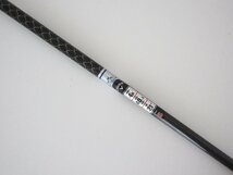 ●1円～！2024！キャロウェイ★PARADYM Ai SMOKEシリーズ　4H用！TENSEI 50 for Callaway　S　シャフト (62452_画像2