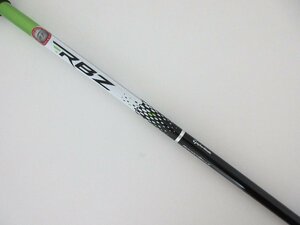 ●1円～！テーラーメイド　ロケットボールズ RocketBallz ドライバー用スリーブ付き！三菱レイヨン★RB-50　S　シャフト（62937