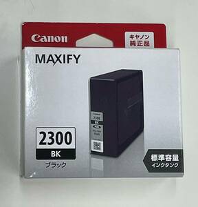 キャノン Canon インクタンク ブラック PGI-2300BK パソコン プリンターインク