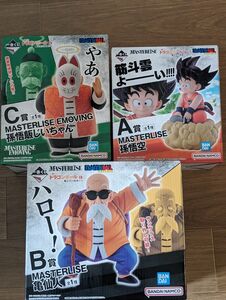 ドラゴンボール 一番くじ 亀仙流の猛者たち孫悟空 亀仙人 孫悟飯 3種