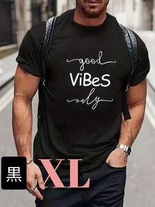 【Tシャツ】新品・未使用　XLサイズ《ViBes》ブラック●新品・未使用●グラフィックT　柔らかい素材 黒 半袖 Tシャツ