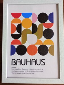 【額付ポスター】A4キャンバスポスター BauHaus/バウハウス　現代アート モダンアートポスター　フレーム付B