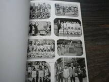 昭和44年　山梨県　龍王中学校　卒業記念　写真帖　学校　教育　史料　郷土史_画像8