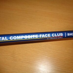 HATACHI ハタチ グラウンドゴルフ クラブ ボール付き METAL COMPOSITE FACE CLUB BH2860の画像4
