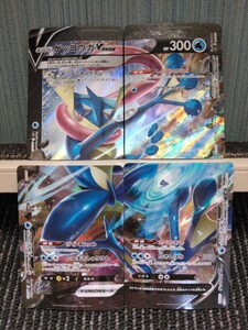 ポケモンカード ゲッコウガV-UNION 水ポケモン ポケカ 