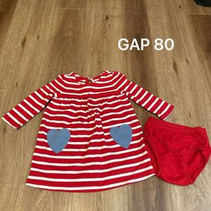 ボーダーワンピース　GAP ベビーギャップ　80サイズ　女の子