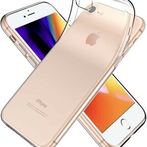 送料無料　iPhone 7/8/SE2/SE3用ケース クリア 透明 tpu シリコン スリム 薄型 ソフト スマホケース 人気 携帯カバー