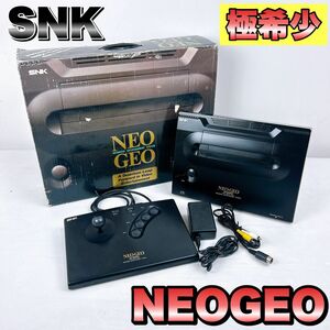 【極希少】SNK エスエヌケー　NEOGEO ROM/ネオジオ ロム 本体　コントローラー MEGA NEO-GEO MAX330