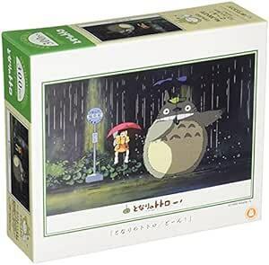 ジグソーパズル となりのトトロ どーん！ (300-270