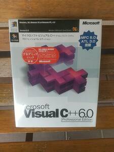 送料無料／希少　新品未開封品「Microsoft Visual C++ 6.0 Professional Edition」アカデミック版