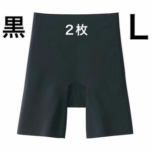 ２枚おまとめ　未着用　無印良品　ひびきにくい　ガードル　黒　Ｌサイズ　縫い目なし　一枚で着用可能　送料・手数料込みの価格です！