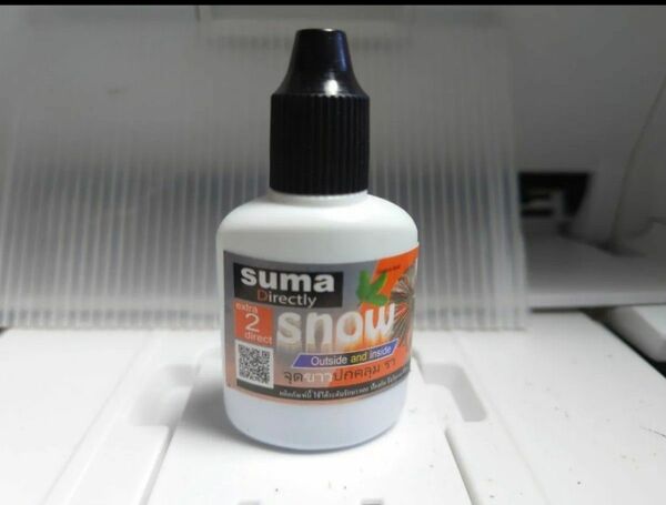 suma snow 12ml 　スーマ　スノー