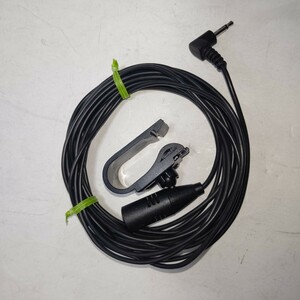  Carrozzeria navigation for voice recognition Mike hands free Mike 2.5mm Jack 