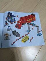 LEGO　JUNIORS　レゴ　ジュニア　カーズ　10745　説明書付き　箱付き_画像3