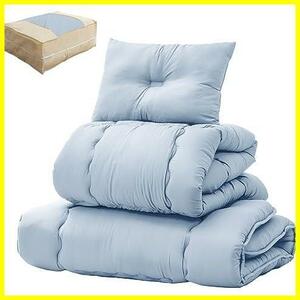 [ limitation! special price!] *1. single 4 point _ pale blue * anti-bacterial ... deodorization three layer mattress ] [ high density . cotton entering 4 point set single futon set 