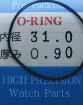 ★時計用汎用オーリングパッキン★【極厚0.90㎜　防水時計に！】内径x厚み 31.0x0.90 1本セット O-RING【定型送料無料】_画像1