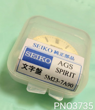 (■1)セイコー純正パーツ SEIKO AGS SPIRIT 5M23-7A90【文字盤/エト/Dial/Dial face】 PNO3735_画像1